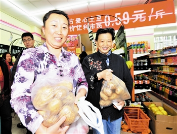内蒙古土豆抵津 津工超市成本价销售-土豆