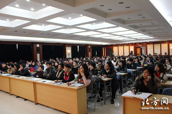 天津市律师协会举办劳动法咨询培训活动-律