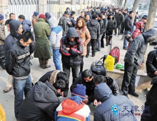 天津31日举办首场外来务工招聘会 服务业需求