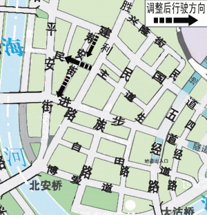 交通信息:民主道寿安街调整限行(图)-交通信息