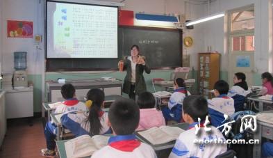 兴安路小学:落实新课标 不断中提升教师技能-兴