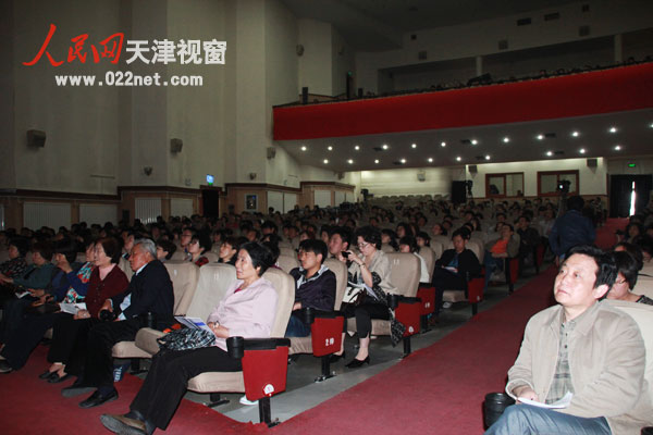 2012天津高考考前支招讲座 特级教师王培德解