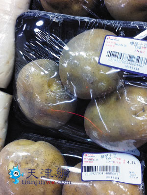 超市土豆长芽挖掉再卖-工作人员,食物中毒,理货