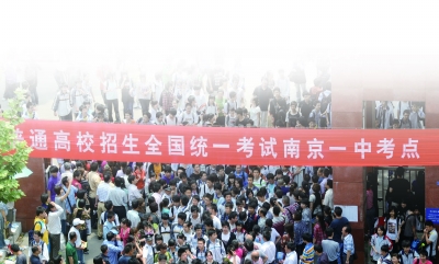 2012年江苏普通高校招生政策公布,本报提醒考
