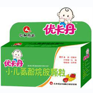 中国改儿童感冒药标准 一岁内禁用优卡丹等药