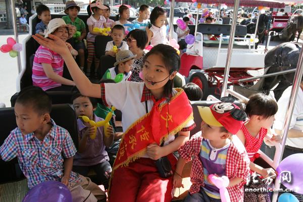 天津和平区五大道六一儿童节节庆活动启动-天