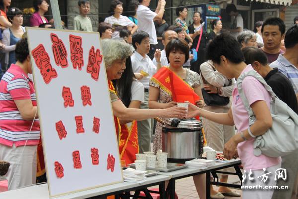 天津市和平区千名志愿者开展服务活动 助力高