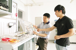 天津城建学院建筑电气与智能化专业-智能化,实
