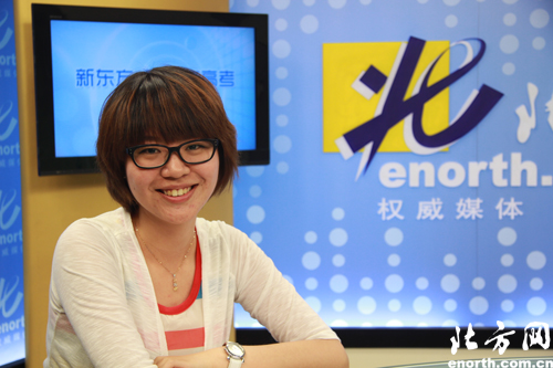 2012年天津新东方语文培训师点评高考试卷-新