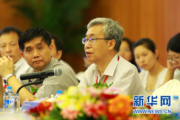 中国将鼓励社会民间资本投入博士后培养事业-