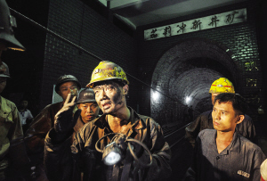 湖南耒阳煤矿透水事故已成功救出8人-救援队,