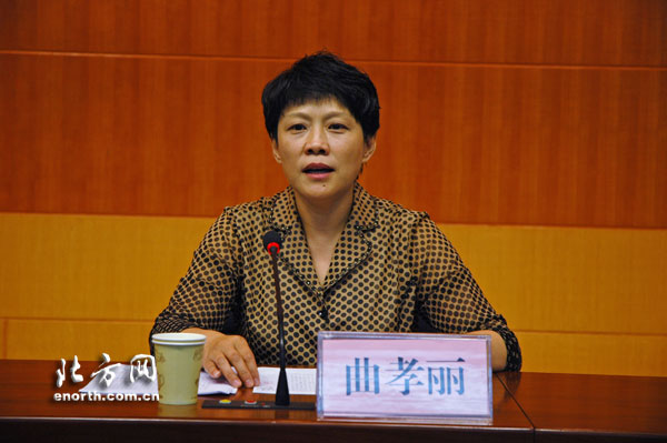 2012年天津市社会组织评估工作启动会召开-社