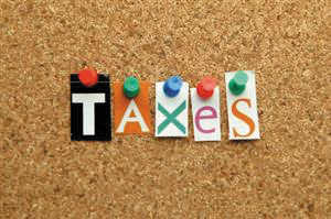 汪蔚青:哪些利息不用缴税-所得税,企业所,营业