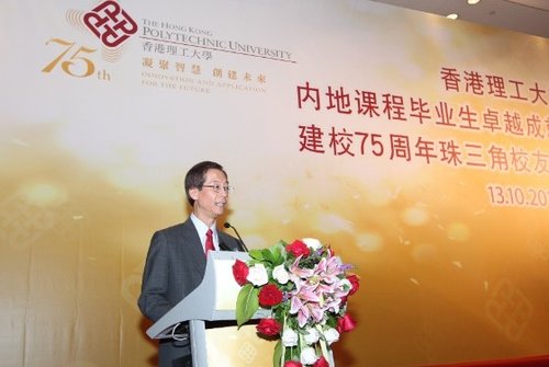 东北大学毕业生李文星_香港大学毕业生收入(2)