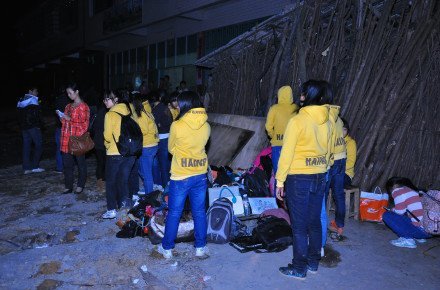 湖南省永州市载46名学生大巴车坠崖致4死3重