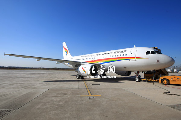 西藏航空首次接收空客天津总装A319高原型飞