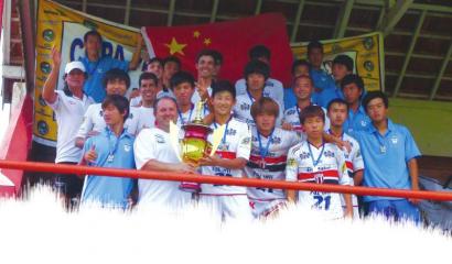 中国足球小子拿了巴西冠军-中国足球,圣保罗,俱
