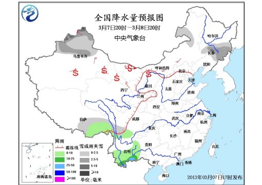中国北方将大风降温甘肃等部分地区出现沙尘暴