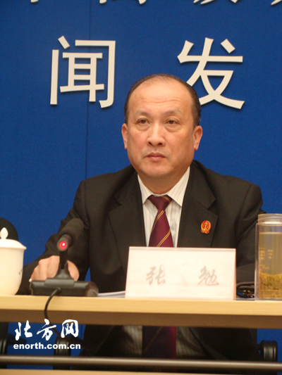 张勉:天津知识产权审判工作质量居于全国前列