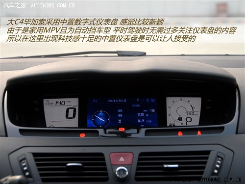 北京出发篇 十一自驾游路线及车型推荐-十一,自
