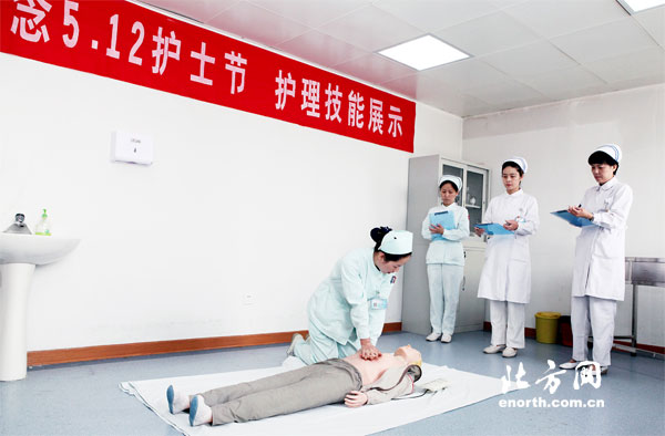 天津第四中心医院开展岗位练兵技术比武活动