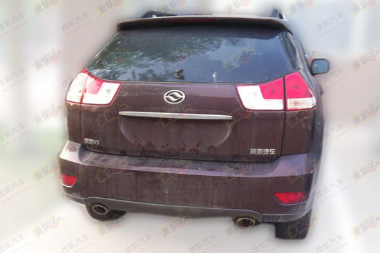 黄海旗胜V3自动挡车型曝光 或将年内推出-自动