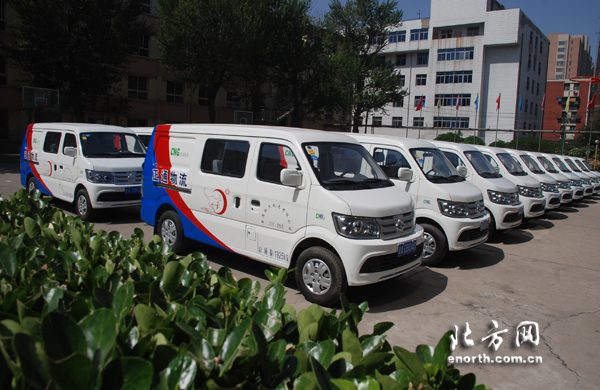 天津市首批清洁能源油气混合动力汽车投入市场