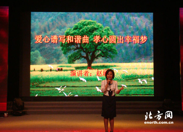 中国梦·我的梦朗诵大赛涉农区县预赛举行-