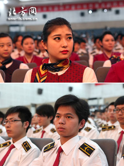 中国民航大学1426名专科生学成毕业-民航大学