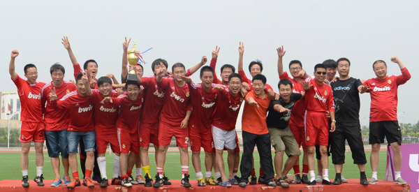天津空港经济区第四届足球锦标赛举行 32队参