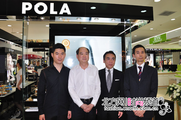 日本殿堂级护肤品牌POLA入驻天津友谊商厦