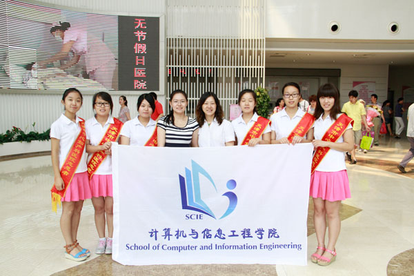 天津城建大学学生暑期深入社会开展志愿活动