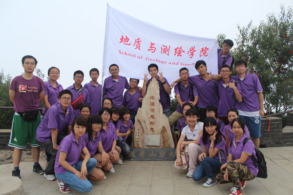 天津城建大学学生暑期深入社会开展志愿活动