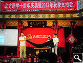 ����鿴��ͼ