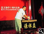 ����鿴��ͼ