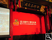 ����鿴��ͼ