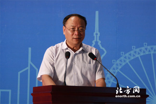 美丽天津2013城市招商会在深圳举行 科技成重
