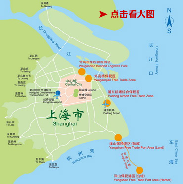 上海自贸区区域图