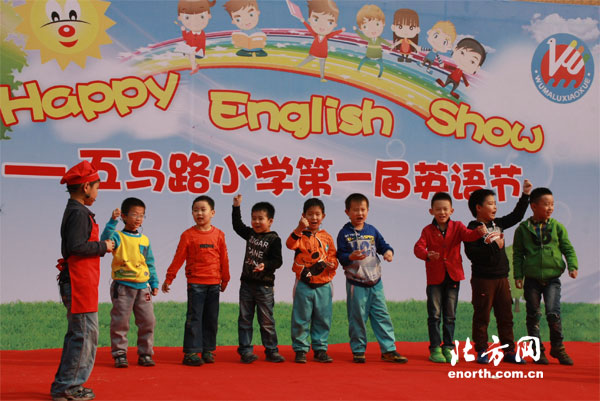 改变教学模式 天津南开五马路小学为学生减负