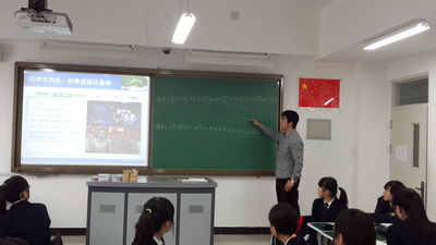 中华职专青年教师参加全国说课比赛载誉而归