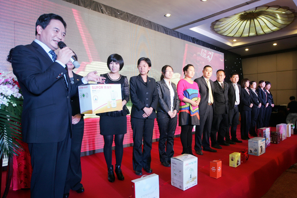 阳光人寿天津分公司成立五周年公益庆典举行