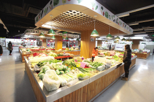 天津空港经济区首家社区中心菜市场正式开业-