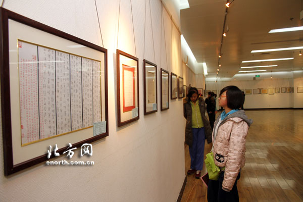 天津硬筆書法大展獲獎作品展出 弘揚傳統文化