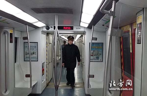 走基層：地鐵末班車駕駛員的“年三十兒”