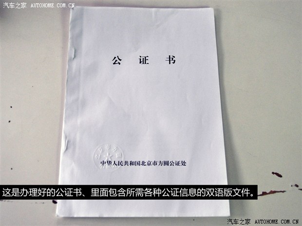 收入证明_去韩国要收入证明吗(2)