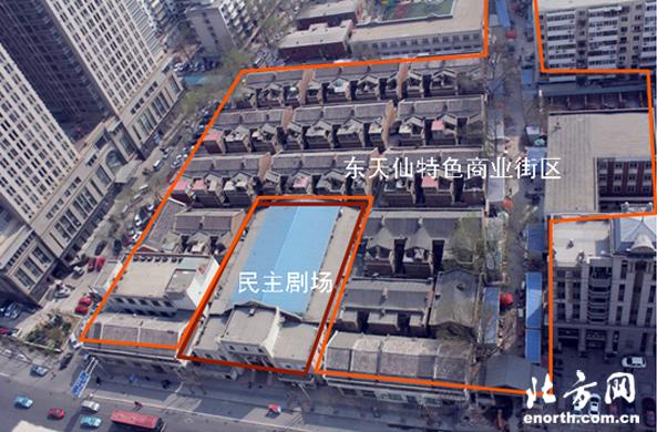 河北區錯位發展 打造天津的“南鑼鼓巷”