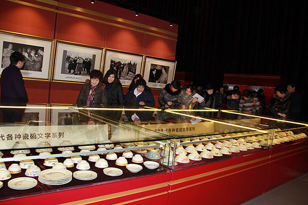 津南区妇联领导参观天津时代记忆纪念馆