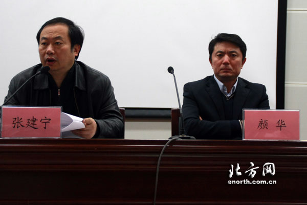 天津總醫院開展 “文明優質服務年”活動