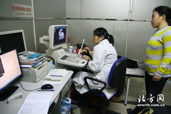 和平區婦產科醫院爲外來務工女性免費體檢