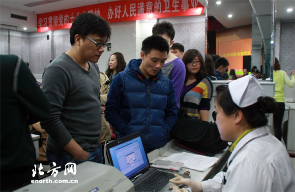 天津南開區組織開展2014年義務獻血活動